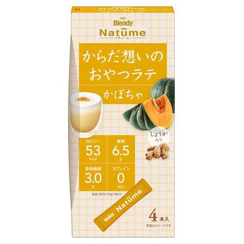 AGF ブレンディ ナチューム からだ想いのおやつラテ かぼちゃ(4本入)