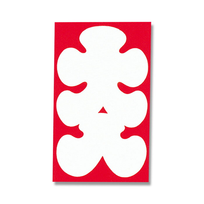 のし袋 大入 葉書袋 フー724