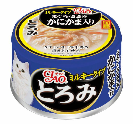 CIAO とろみミルキータイプまぐろ・ささみ かにかま入り