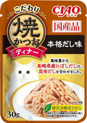 CIAO こだわり焼かつおディナー 本格だし味 30g