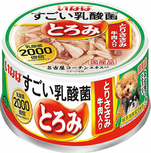 いなば すごい乳酸菌とろみ とりささみ ビーフ入り 80g