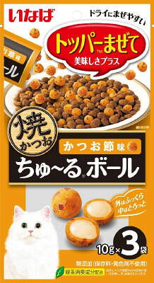 焼かつおちゅ～るボール かつお節味 10×3袋