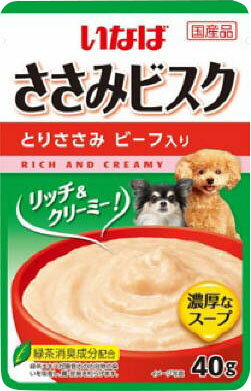 いなば ビスクとりささみ ビーフ入り