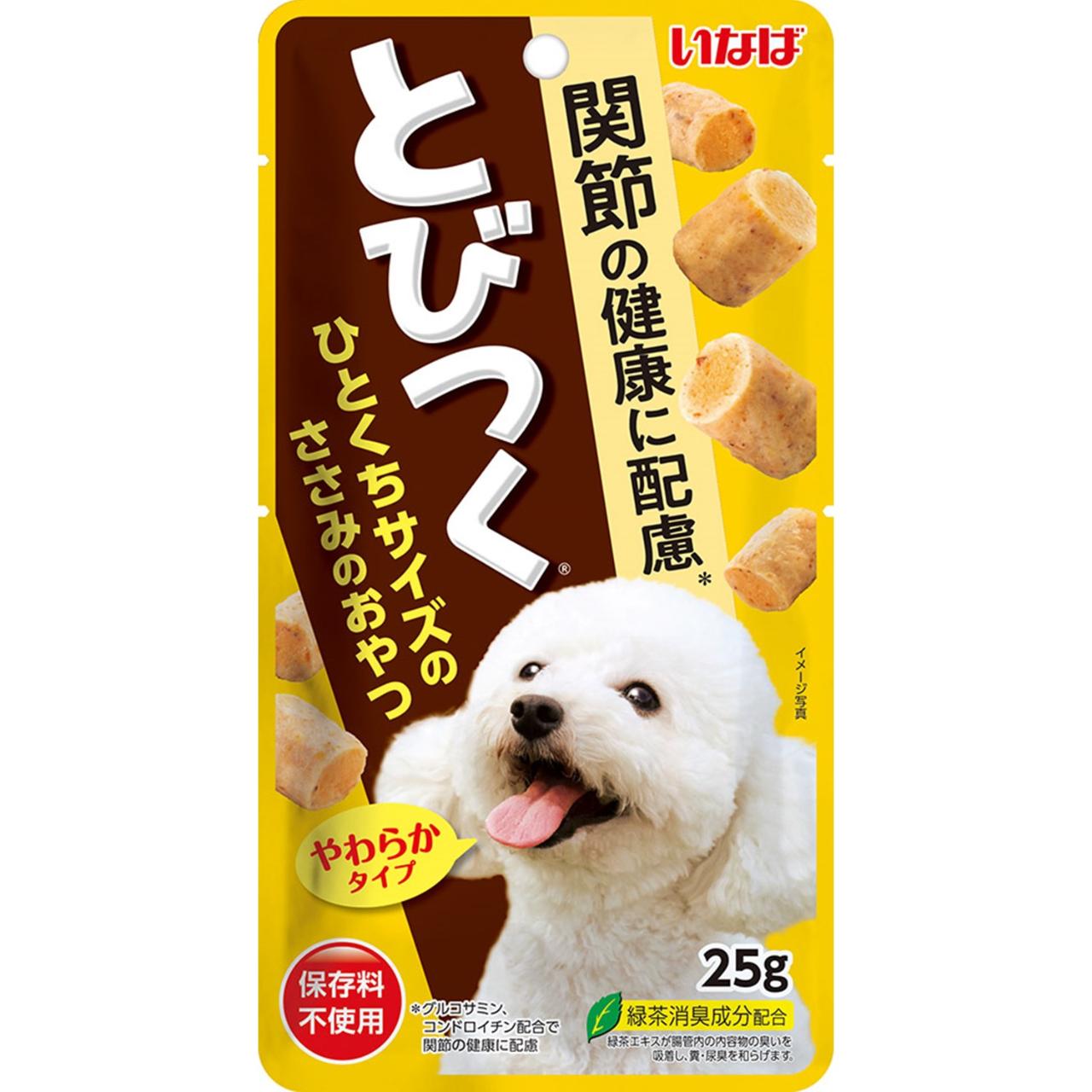 いなば とびつく 関節の健康に配慮 25g