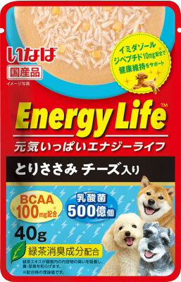 いなば Energy  Life パウチ とりささみ チーズ入り 40g