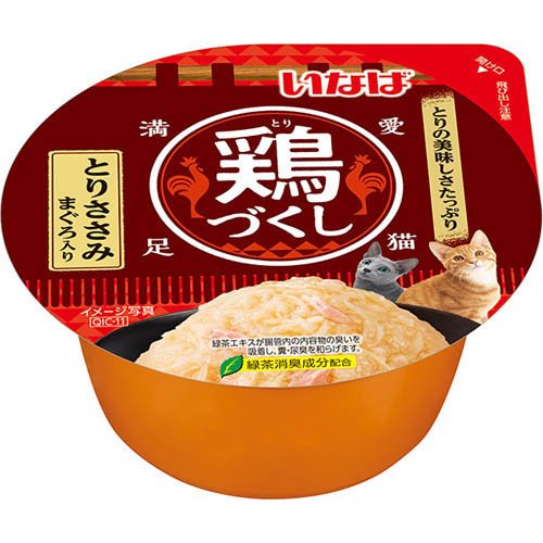 鶏づくしカップ とりささみ まぐろ入り