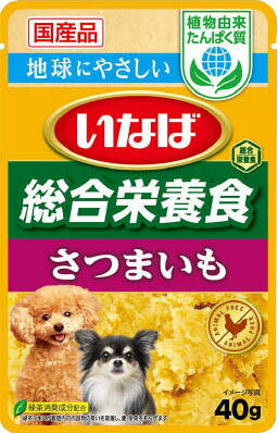 いなば 植物由来たんぱく質パウチ さつまいも 40g