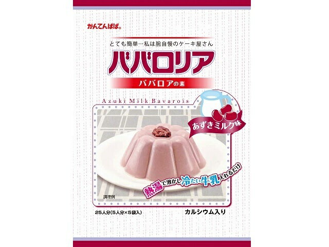 伊那食品工業 ババロリア　あずきミルク味　５袋入