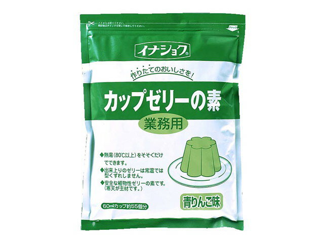 伊那食品工業 イナショク　カップゼリーの素　青りんご味　６００ｇ