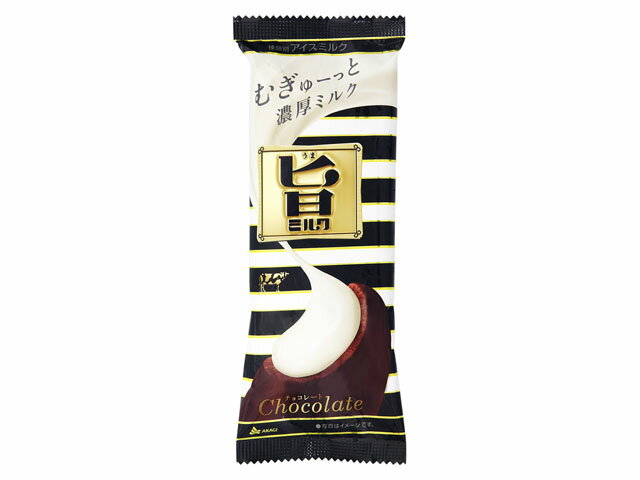 赤城 旨ミルク チョコレート 90ml