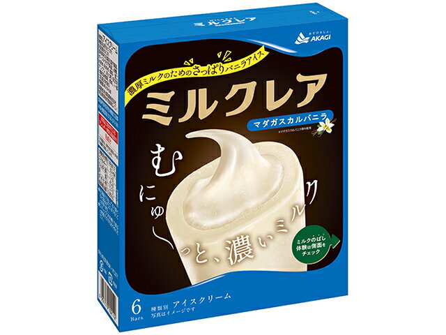 赤城乳業 ミルクレ アマダガスカルバニラ 40mlX6