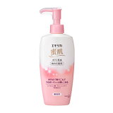 エモリカ 蜜肌 ボディ乳液 微香性
