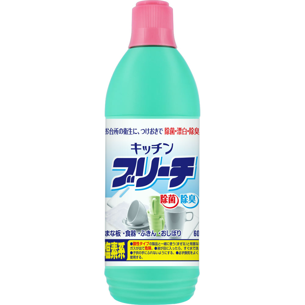 matsukiyo キッチンブリーチ