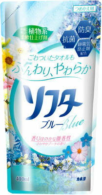 抗菌剤入りソフター1/3ブルー詰替 410ml