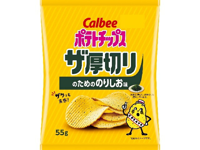 カルビー ポテトチップスザ厚切りのためののりしお味