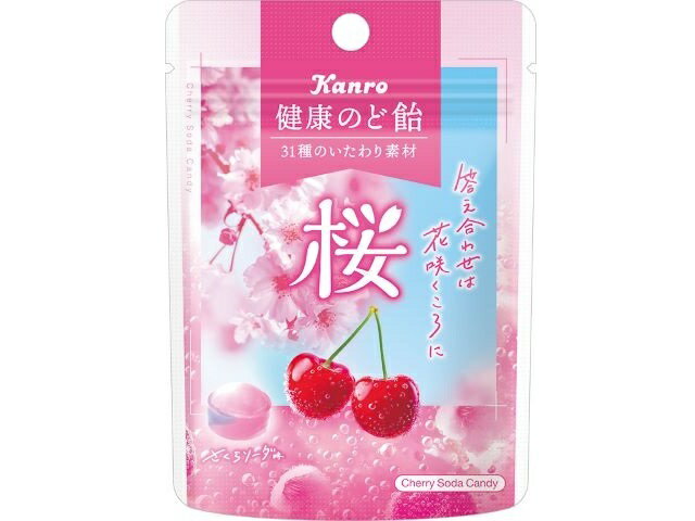 カンロ 健康のど飴 桜 26g