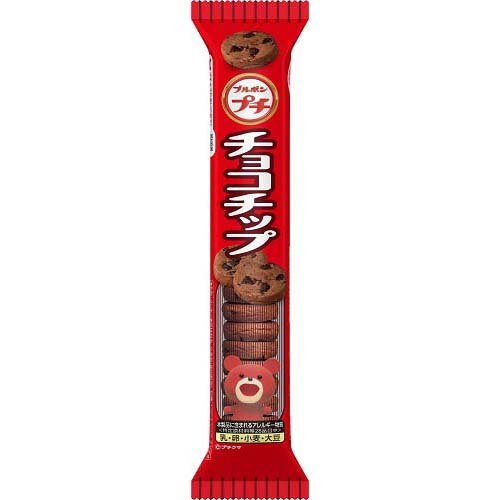 ブルボン プチチョコチップ(58g)