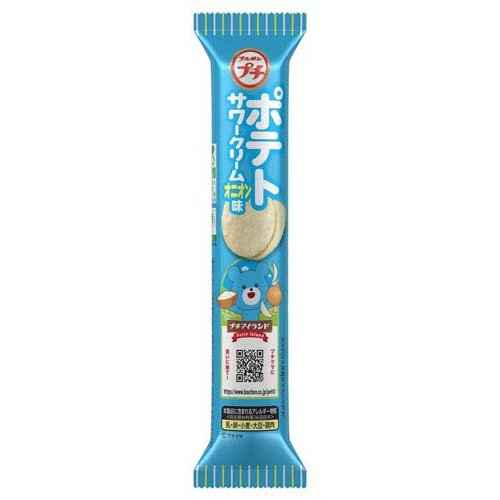 プチポテト サワークリームオニオン味(35g)