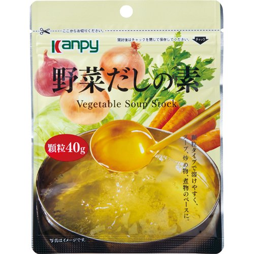 Kanpy(カンピー) 野菜だしの素(40g)