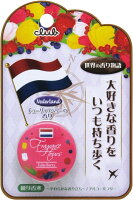 لعبة+دمر+اعصابك+2 楽天市場】クラブコスメチックス クラブ 世界の ...