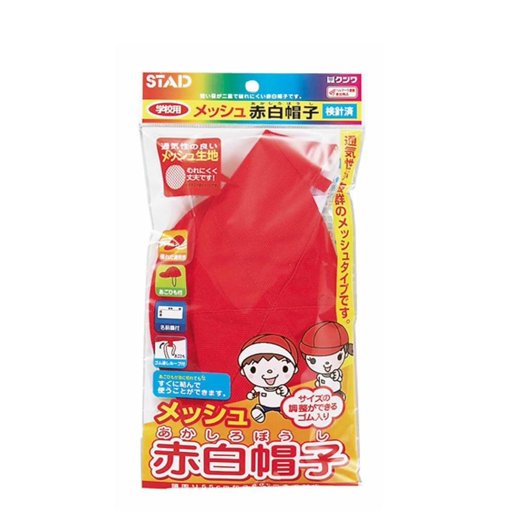 クツワ メッシュ 赤白帽子 KR002
