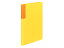 コクヨ ソフトカラーファイル 樹脂製とじ具 A4縦 黄
