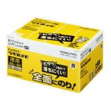 لعبة+دمر+اعصابك+2 楽天市場】コクヨ コクヨS&T ラベルメモお ...