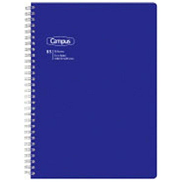 コクヨキャンパス ツインリングノート セミB5 ドット入り罫線 ネイビー ス-TS27AT-DB スTS27ATDB