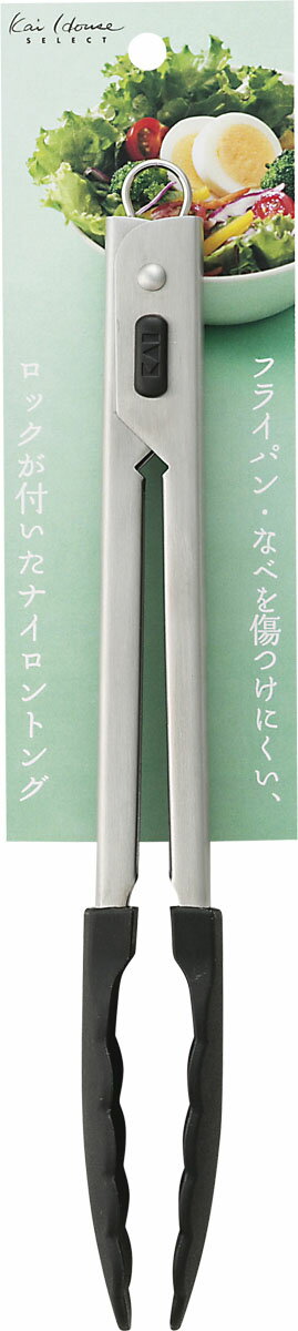 KHS ロック式 トング 240mm