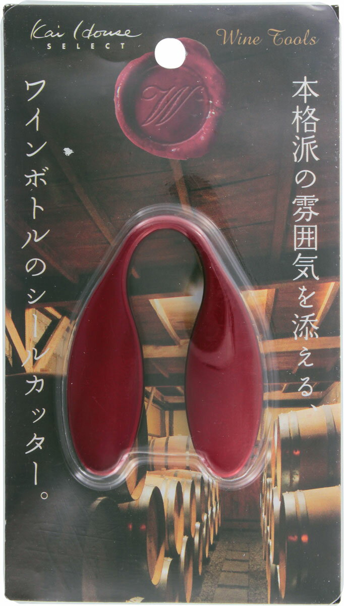 KHS フォイルカッター
