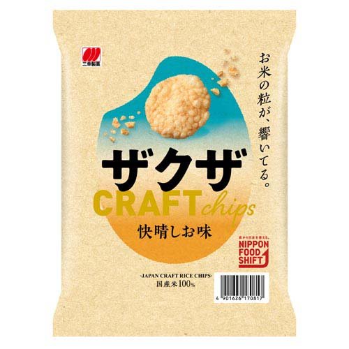 三幸製菓 ザクザ 快晴しお味(57g)
