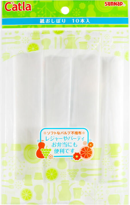 PW-10M 紙おしぼり 10本入