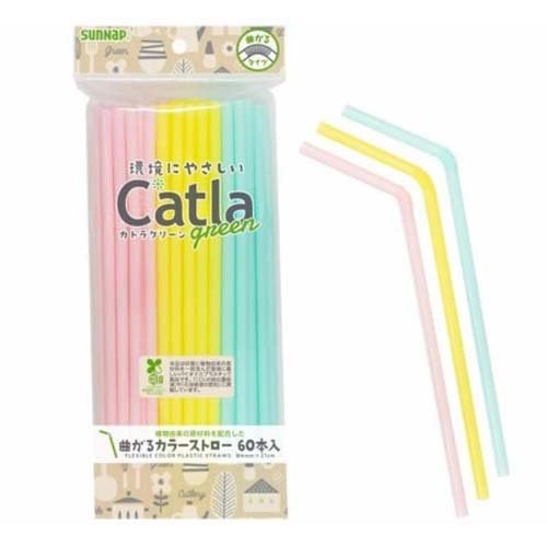 カトラグリーン 曲がるカラーストロー 21cm CTG-S60(60本入)