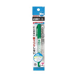 紙用マッキー極細/緑/１本入ＩＬ