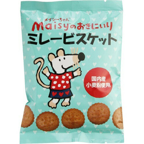 創健社 メイシーちゃんのおきにいり ミレービスケット(150g)