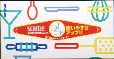 スコッティ キッチンタオル ボックス