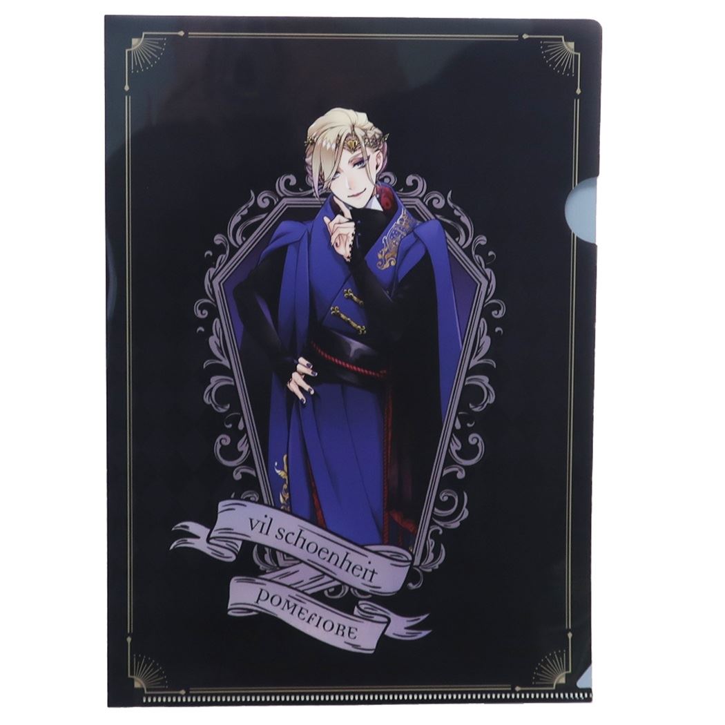 ディズニー　ツイステッドワンダーランド　クリアファイル　ヴィル