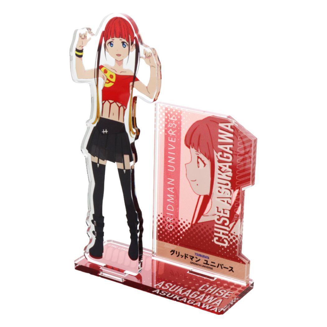 アクスタ グリッドマンU S8102600