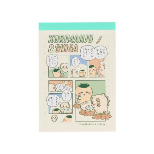 ちいかわ　Ｃｏｍｉｃ　Ｓｃｅｎｅ　メモミニ　くりまんじゅう＆シーサー