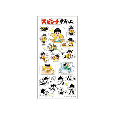 大ピンチずかんステッカーB 807812002