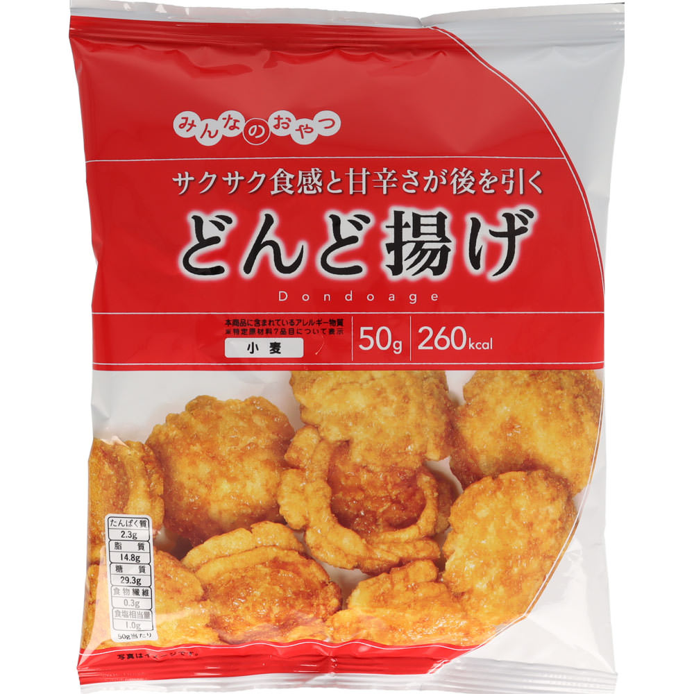 しんこう みんなのおやつ どんど揚げ 50g