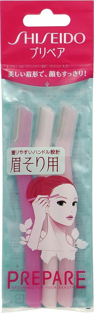 PREPARE(プリペア) 眉そり用 3本