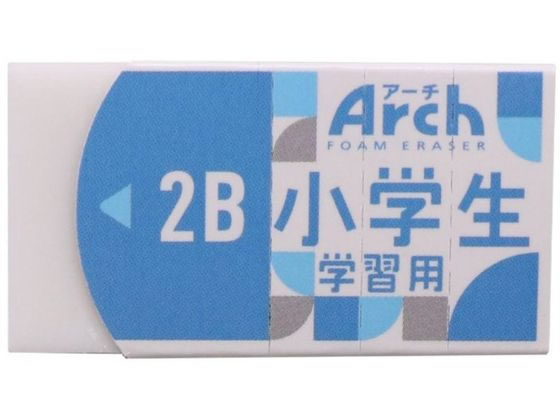 サクラ アーチ消しゴム小学生学習用RFAG-M#1
