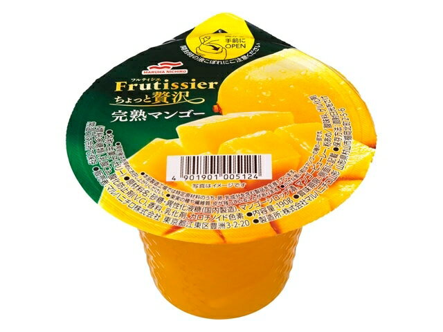 マルハニチロ ＦＣＺ完熟マンゴー１９０ｇ