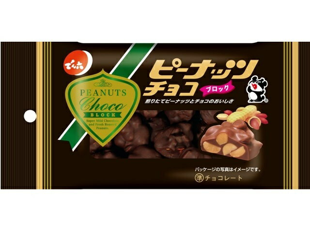 でん六 ピーナッツチョコ ブロック 40g