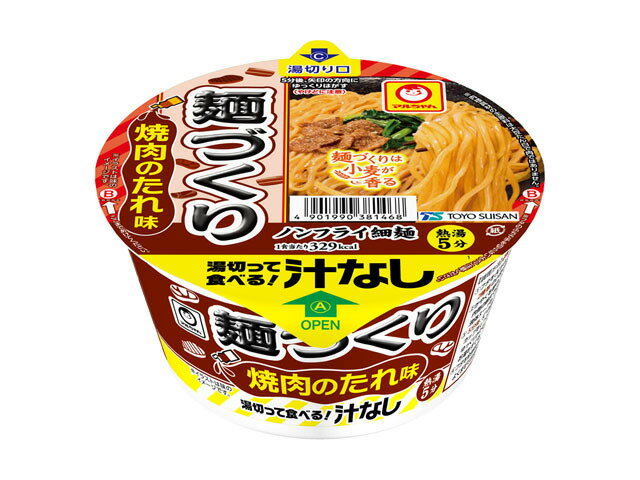 東洋水産 麺づくり汁なし焼肉のたれ味