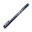 トンボ鉛筆 筆文字サインペン 筆之助 しっかり仕立て GCD-111(1コ入)