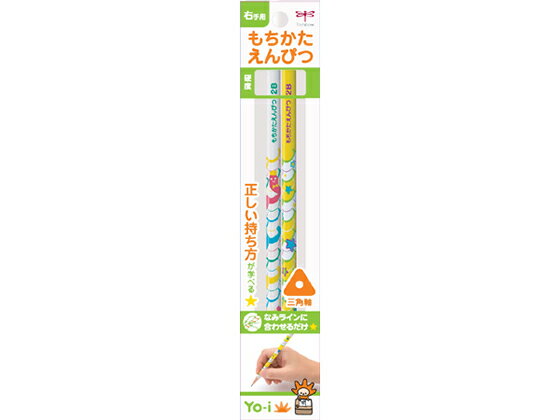 トンボ鉛筆 もちかたえんぴつ三角軸Y2B2Pパック ACC-252