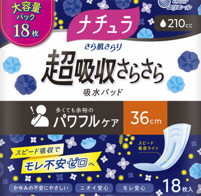 ナチュラ さら肌さらり超吸収さらさら吸水パッド36cm210cc大容量 18枚