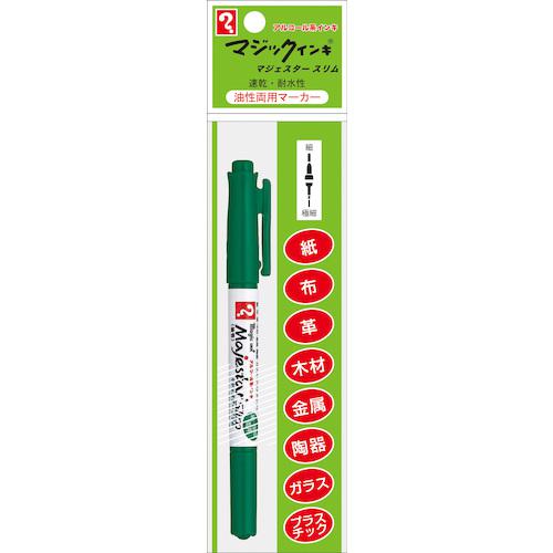 寺西化学工業 MMJ70P-T4 マジックマジェスタースリムNEWパック緑